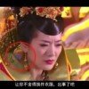 排三彩吧图谜第一版