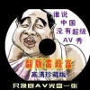香港三期必开一期免费眼